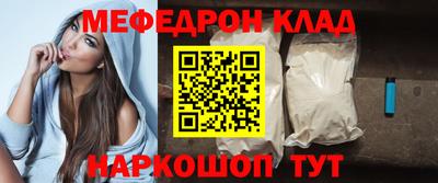 прущие крисы Дубна