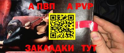 МДМА Донской