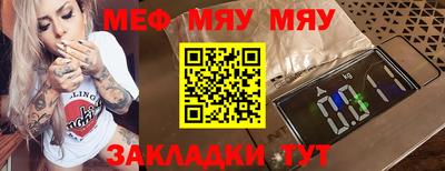 МДМА Донской