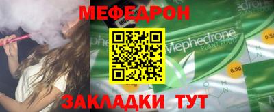 МДМА Донской