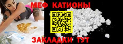 МДМА Донской