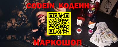 прущие крисы Дубна