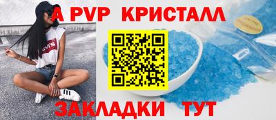 метадон Ипатово