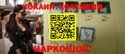 прущие крисы Дубна