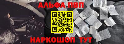 МДМА Донской