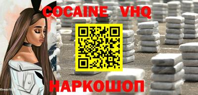 прущие крисы Дубна