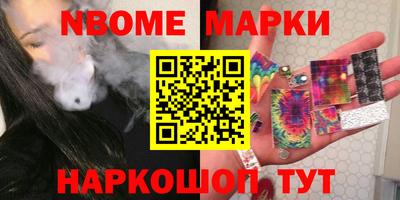 прущие крисы Дубна