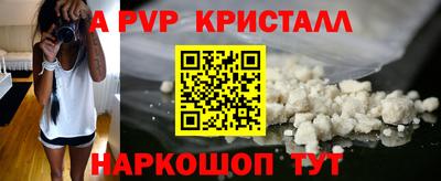 МДМА Донской