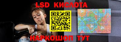 ешки Изобильный