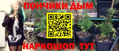 ALPHA PVP Ирбит