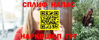 МДМА Донской