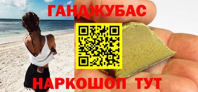 МДМА Донской