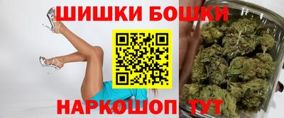 прущие крисы Дубна