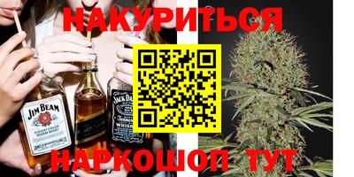 прущие крисы Дубна