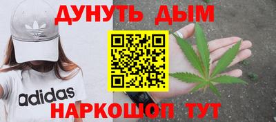 МДМА Донской