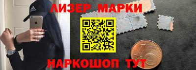 прущие крисы Дубна