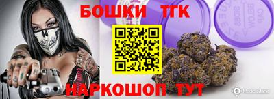 МДМА Донской