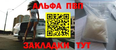 МДМА Донской