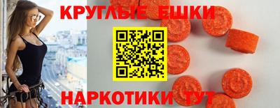 прущие крисы Дубна
