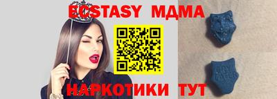 прущие крисы Дубна