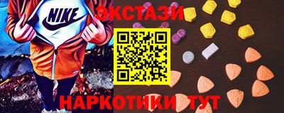 МДМА Донской
