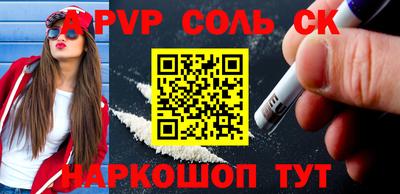 прущие крисы Дубна