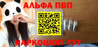 прущие крисы Дубна