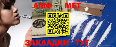 МДМА Донской
