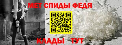 прущие крисы Дубна