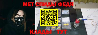 прущие крисы Дубна