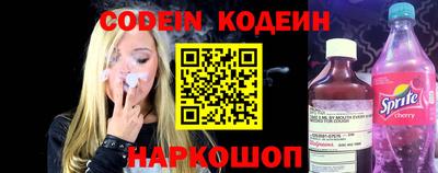 МДМА Донской