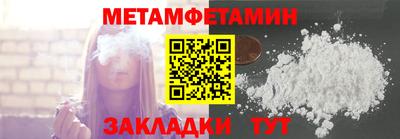МДМА Донской
