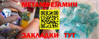 прущие крисы Дубна