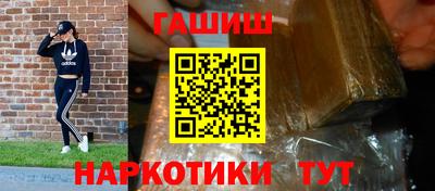 МДМА Донской