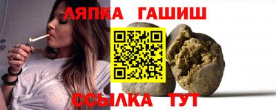 МДМА Донской